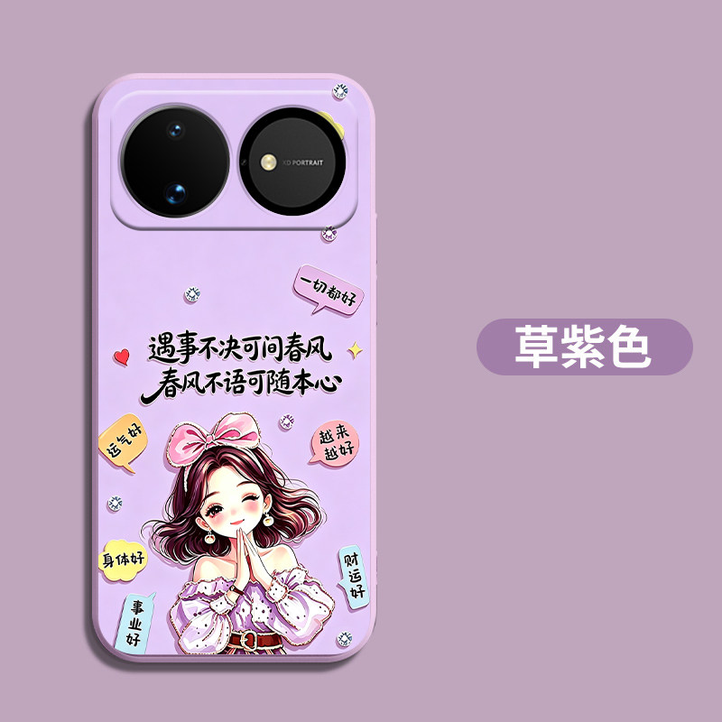 适用华为Nova16手机壳EMA-AL00U新款EMA-ALo0U软壳HwN0va16保护套noval6。创意化为 Novα16硅胶全包防摔彩绘图片