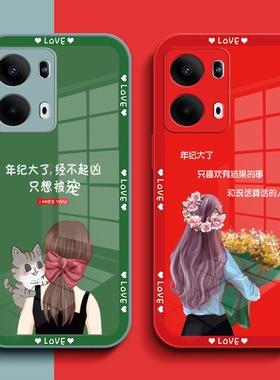 适用oppoReno13pro手机壳PKK110高级感Reon13pro奢华Ronel3pro个性Rneo13pr0新款PKKl10创意玻璃壳全包保护套