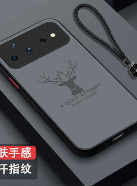 适用华为Nova16pro手机壳CRS-AL00防摔Nova16pr0保护套noval6pro。高级感Hwn0va16pro全包半透明奢华