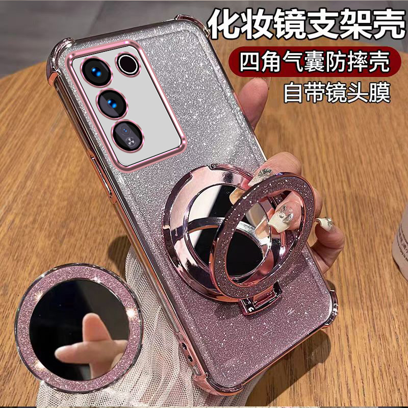 适用vivo S16e手机壳V2239A自带镜头膜维沃16e镜头保护sl6e镜头膜一体Vovi S16e。镜头全包viv0s16e硅胶防摔