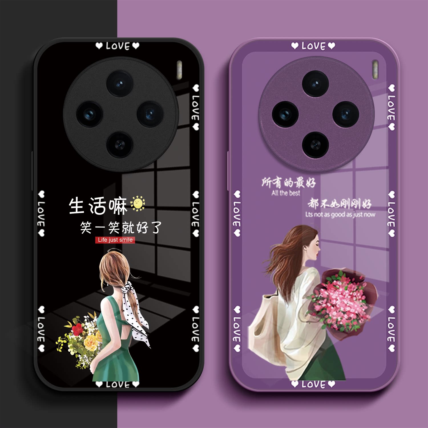 适用vivoX200手机壳V2415A新款V24l5A保护套VovoX200硅胶Viv0x20o全包vivio&times;200防摔VlvoX2o0高级感女款