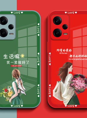 适用红米Note12pro手机壳22101316C钢化玻璃壳Rdeminote12pro新款nt12pr0保护套221013l6C全包女款奢华