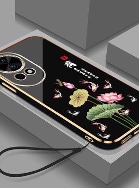 适用华为Nova12pro手机壳ADA-AL00硅胶hwn0va12pro软套nova12pr0小清新ada-alo0保护套noval2pro防摔简约网红