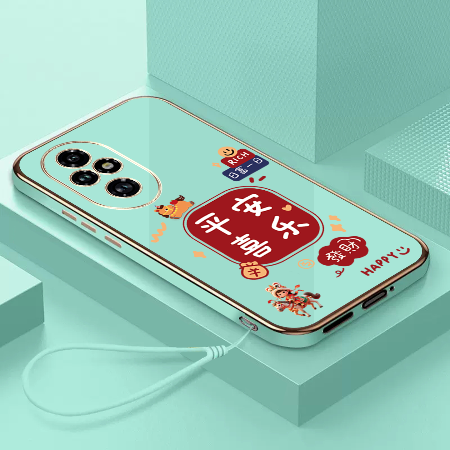 适用荣耀200pro手机壳ELP-AN00软壳ELP-AN0o电镀hw HONOR2o0pro保护套全包防摔光亮面带手绳喜庆马上暴富,3C数码配件,手机保护套/壳,淘宝优惠券,粉丝福利购,淘宝优惠卷