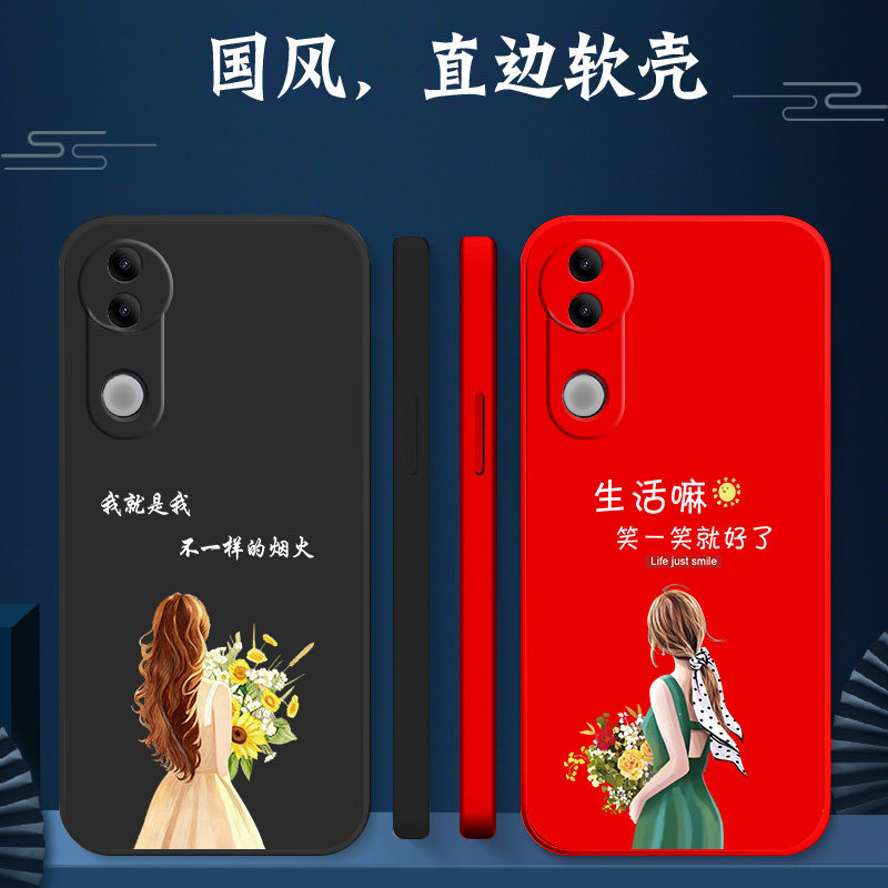 适用vivo S20手机壳V2429A硅胶vos20软壳Vovis20保护套vlvos20全包vivioS2o防摔Viv0s20女款Vovos20个性