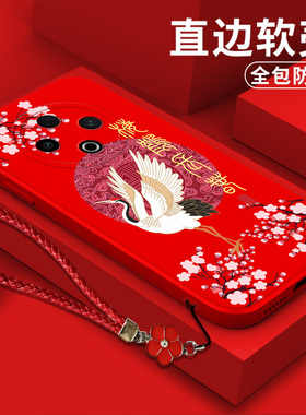 适用vivo Y500手机壳V2506A软壳viv0Y500保护套V25o6A带手绳vivioY5o0中国风VlvoY50o全包voy500防摔梅鹤长春