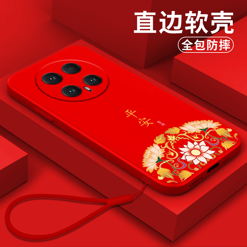 适用荣耀Magic8手机壳BKQ-AN00硅胶HONORMαgic8全包magic8创意BKQ-ANo0保护套荣誉Maglc8防摔软壳简约