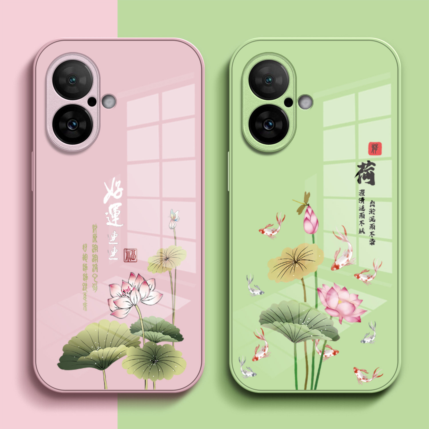 适用iphone16plus手机壳A3291玻璃壳Iphnoe16pius高级感PgL6plus小清新潮女款全包创意中国风奢华保护套