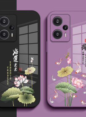 适用红米Note12turbo手机壳23049RAD8C玻璃壳hongmiN0te12turbo新款MiuiNote12turb0保护套全包中国风时尚