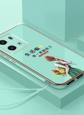 适用oppo Reno13pro手机壳PKK110电镀Ren013pro保护套rneo13pr0全包PKK1l0全硅胶防摔软壳奢华高级感女款