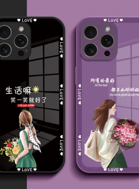 适用iphone16pro手机壳A3294玻璃壳Ipone16pro奢华ihone16pro防摔Iphnoe16pr0个性女款全包创意外套保护套