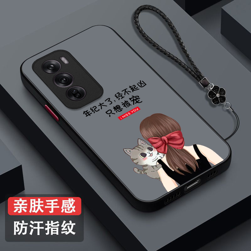 适用oppo Reno12pro手机壳PJW110女神气质风rneo12pr0保护套PJWl10全包ren012pro防摔女款磨砂半透明奢华