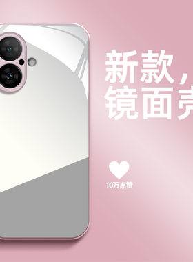 适用iphone16plus手机壳A3291带镜子pgl6plus镜面Iph0ne16plus保护套Ipone16plus简约补妆镜高颜值化妆镜女款