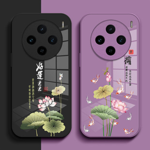 适用vivo X200s手机壳 V2458A玻璃壳vovoX200s新款Vivio×200s保护套Viv0X20os全包vo X200s中国风时尚小清新