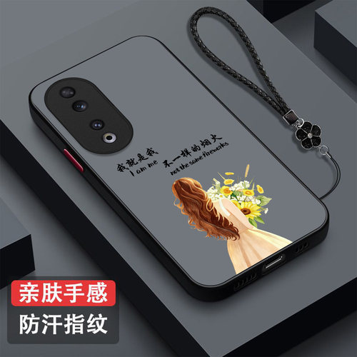 适用荣耀90pro手机壳REP-AN00新款REP-AN0o磨砂hwHONOR9opro半透明90pro保护套带挂绳硅胶全包防摔高颜值
