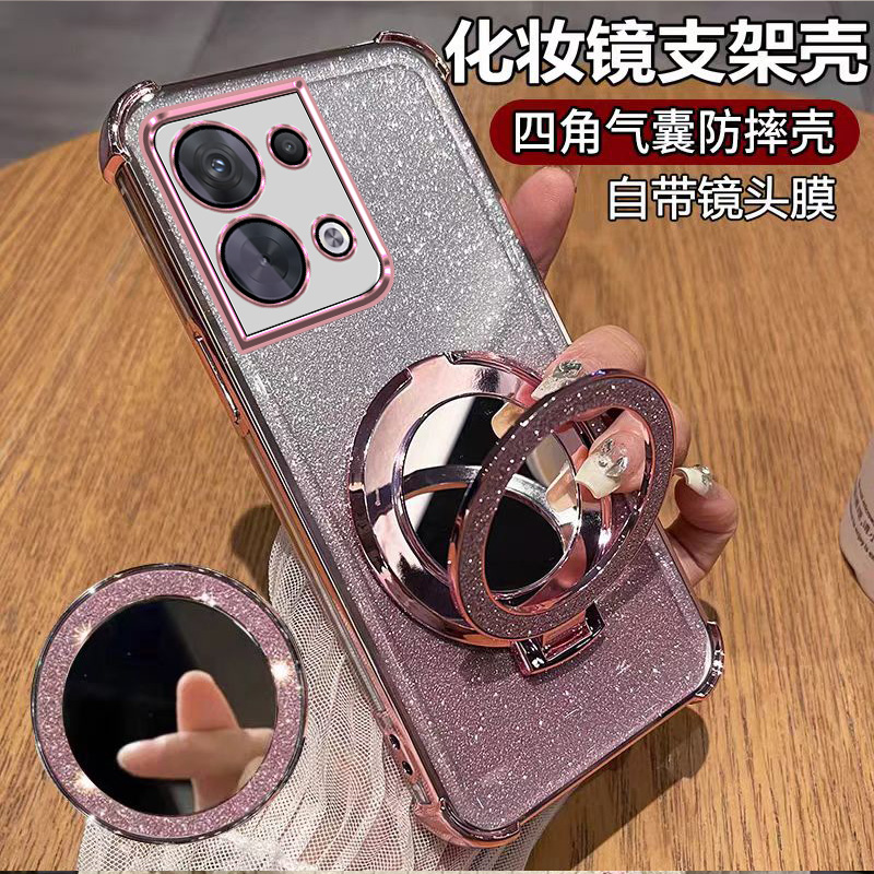 适用oppo Reno8手机壳PGBM10自带镜头膜Ren0 8镜头保护8镜头膜一体oopr8镜头全包Ren08硅胶PGBM1o防摔rneo8