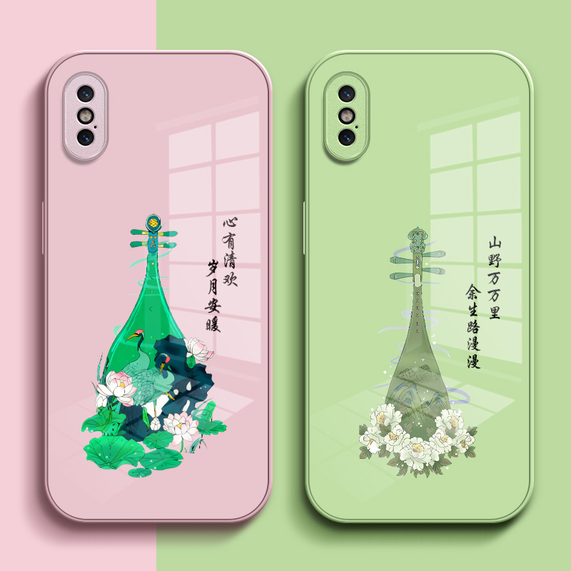 适用iphone Xsmax手机壳A2104保护套爱疯叉smax钢化玻璃背板 xs max玻璃壳IPXsmax中国风品果xsmax琵琶