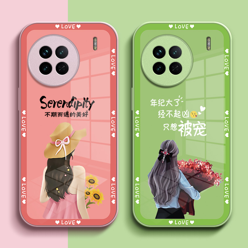 适用vivo X90s手机壳V2241HA玻璃壳voviX90s硬壳vivio×90s女款vovo x90s保护套V224lHA全包VlvoX9os奢华