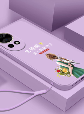 适用华为nova13手机壳BLK-AL80女款hwn0va13新款noval3保护套化为novα13全包防摔红色简约奢华软壳网红个性