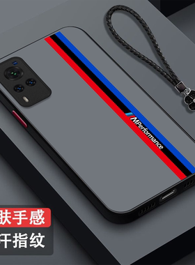 适用vivo X60曲屏版手机壳v2059a半透明vivix保护套v2o59a全包vlvoX6o曲屏防摔磨砂枫叶麋鹿男款纯色奢华