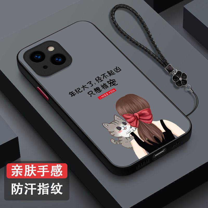 适用iphone 15手机壳A3092女神气质风iPhonr15保护套ip15全包iphne15防摔iPhine15女款Pgl5磨砂半透明奢华