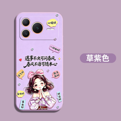 适用荣耀Power2手机壳SER-AN00新款SER-AN0o软壳HONORp0wer2保护套荣誉 power2创意power2硅胶全包防摔彩绘