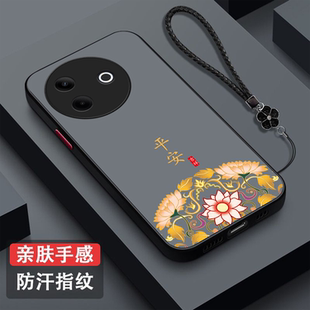 适用vivo Y300i手机壳V2444A中国风新款保护套全包防摔磨砂半透明奢华高级感