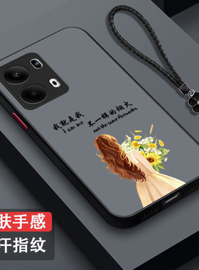 适用oppo Reno13pro手机壳PKK110保护套Ren013pro全包reon13pro防摔PKKl10肤感雾面磨砂半透明奢华高级感