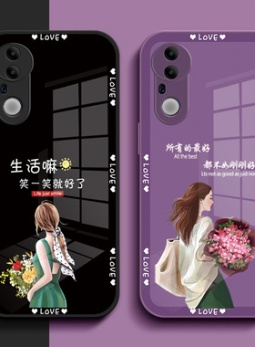 适用vivoS20pro手机壳V2430A个性viv0s20pro女款vivio S2opro高级感V243oA玻璃壳创意外套防摔保护套全包奢华
