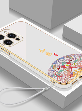 适用iphone16pro手机壳A3294硅胶Ihone 16pro新款爱疯16pro软壳Iphnoe16pr0全包防摔女款高颜值保护套带挂绳