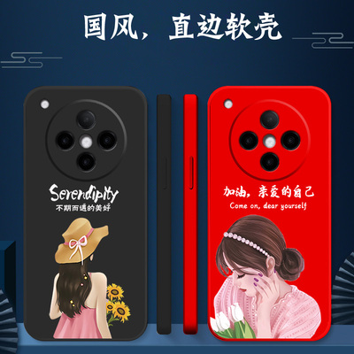 适用oppo Findx8s+手机壳PLB110软壳简约硅胶保护套防摔女神气质风