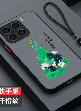 适用小米 15手机壳24129PN74C中国风小迷15保护套Xml5全包24l29PN74C防摔小咪15国潮Miui15小清新奢华高级感