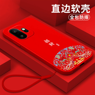 保护套全包防摔中国风小清新个性 15t手机壳PLZ110简约软壳新款 适用一加