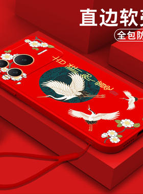 适用荣耀Power2手机壳SER-AN00软壳 power2。保护套Power2全包SER-AN0o硅胶荣誉Power2防摔红色简约软套卡通