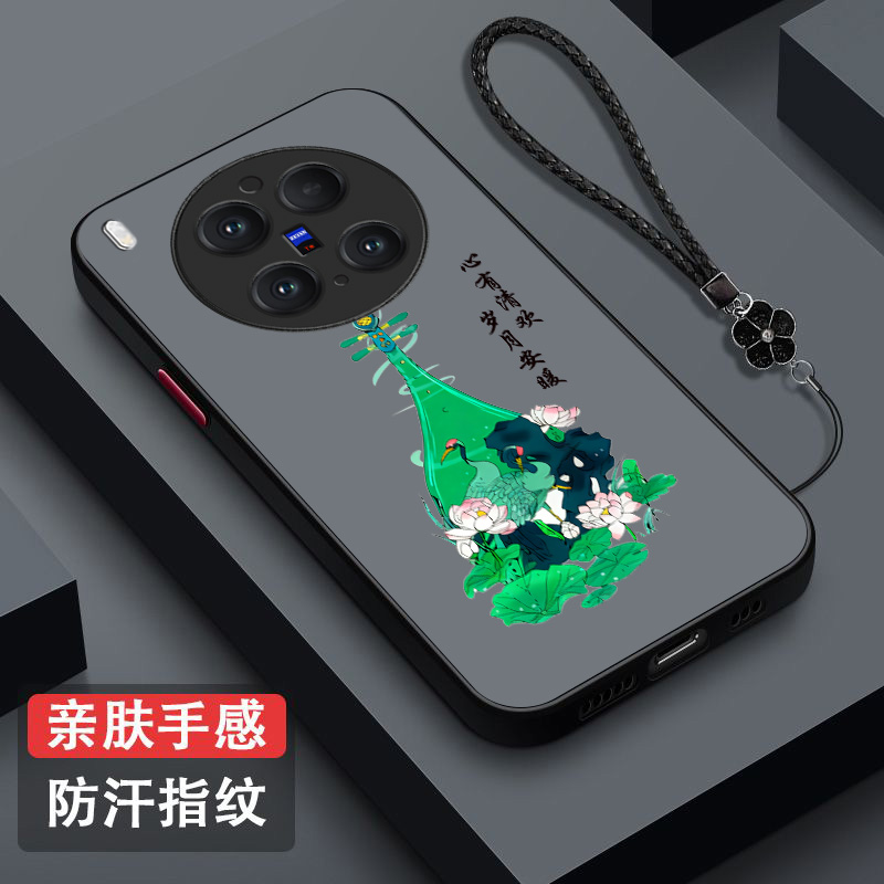 适用vivo X300pro手机壳V2502A中国风V25o2A保护套vivio×300pro全包vox300pro防摔国潮小清新奢华高级感