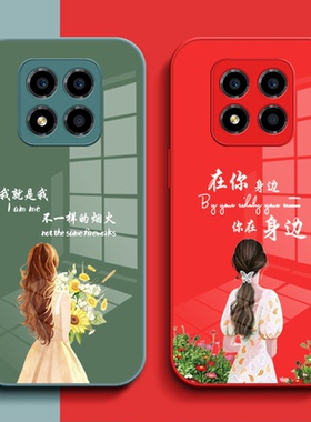 适用红米 Note14pro手机壳24090RA29C玻璃壳miuiNote14pr0保护套Hmnotel4pro奢华高级感花女款钢化玻璃层