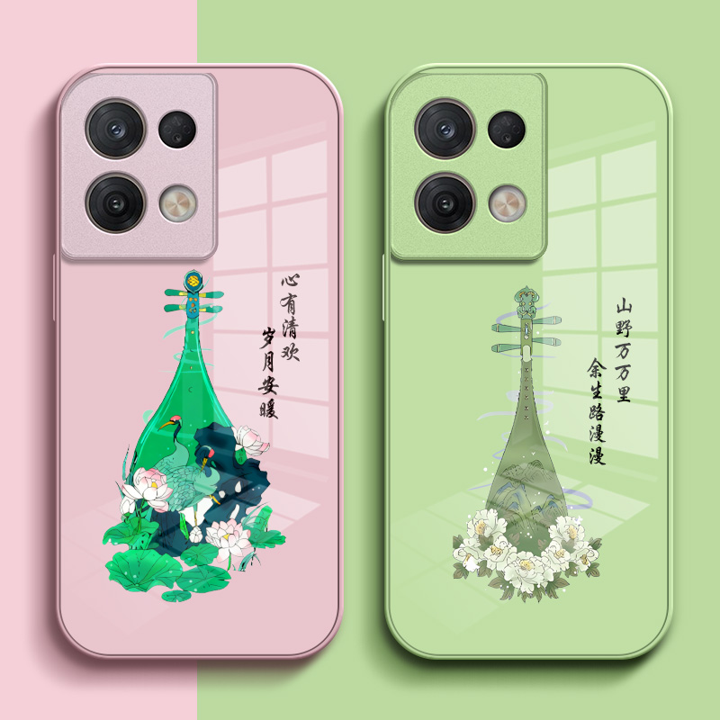适用oppo Reno8pro手机壳PGAM10保护套Ren08pro钢化玻璃背板rone8玻璃壳8por中国风n8Pro琵琶PGAM1o硅胶软边