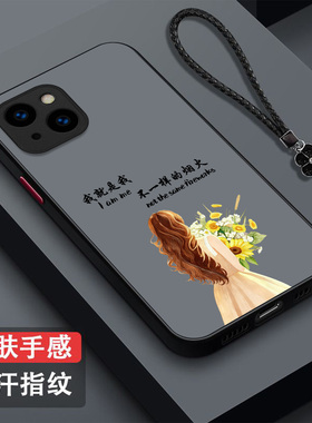 适用iphone 13手机壳A2634磨砂iPhine13新款Iph0ne13半透明PgL3保护套萍果13全包ipone 13防摔高级感奢华潮女