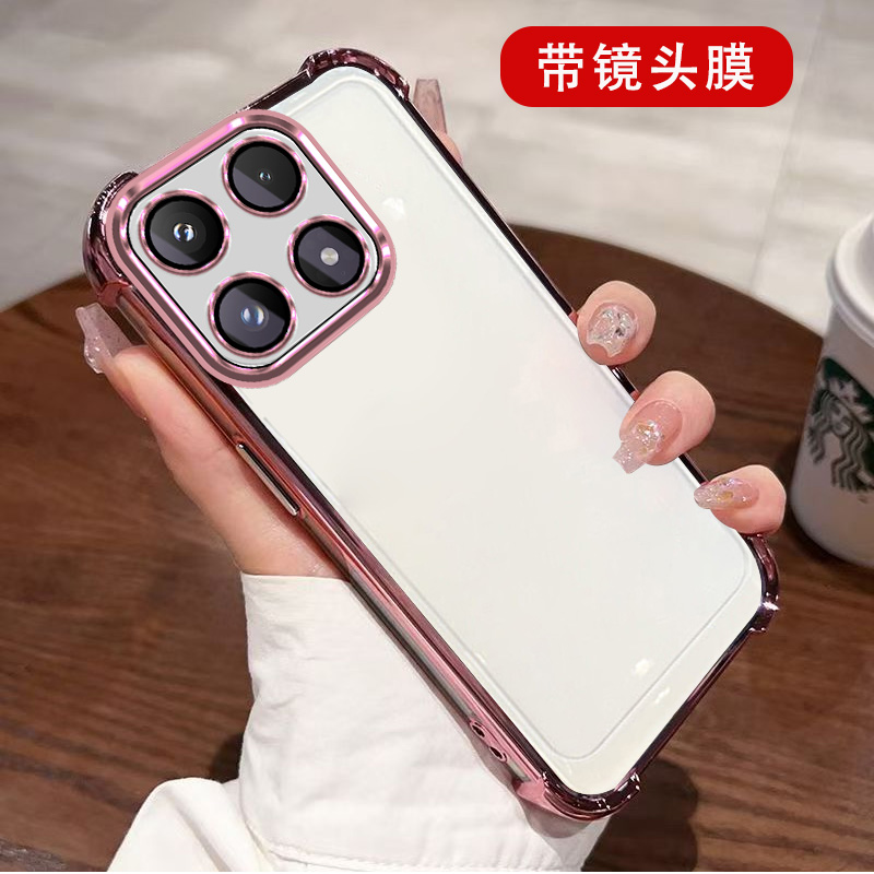 适用小米 17手机壳25113PN0EC自带镜头膜镜头保护套镜头全包气囊防摔透明