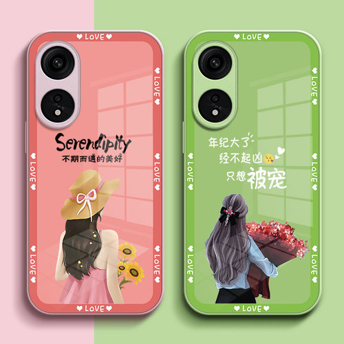 适用oppo A1pro手机壳PHQ110玻璃壳OopoΑ1pro硬壳PHQ11o女款0pp0Alpro保护套oppa1Pro全包0ppo a1pr0奢华