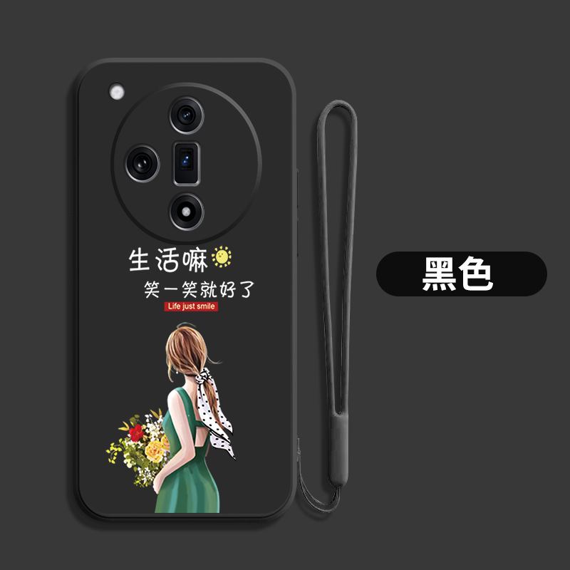 适用oppoFindx7手机壳PHZ110简约phz1l0新款0pp0find×7软套欧珀findx7全包oopoflndx7防摔硅胶保护套女款