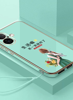 适用iphone 17手机壳A电镀MG6X4CH保护套a3521全包A3521全硅胶防摔软壳奢华高级感女款