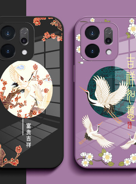 适用oppoReno14手机壳PLA110玻璃壳roneL4小清新PLAl10保护套0pp0Rneo14中国风0pporeon14个性简约钢化玻璃壳