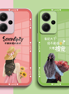 适用红米 Note13pro+手机壳23090RA98C玻璃壳rdemiNote13pro+硬壳2309oRA98C女款保护套全包奢华高级感