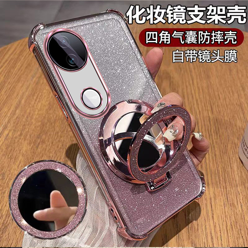 适用vivo S20手机壳V2429A自带镜头膜vivios2o镜头保护vlvos20镜头膜一体viv0S20镜头全包VoviS20硅胶防摔