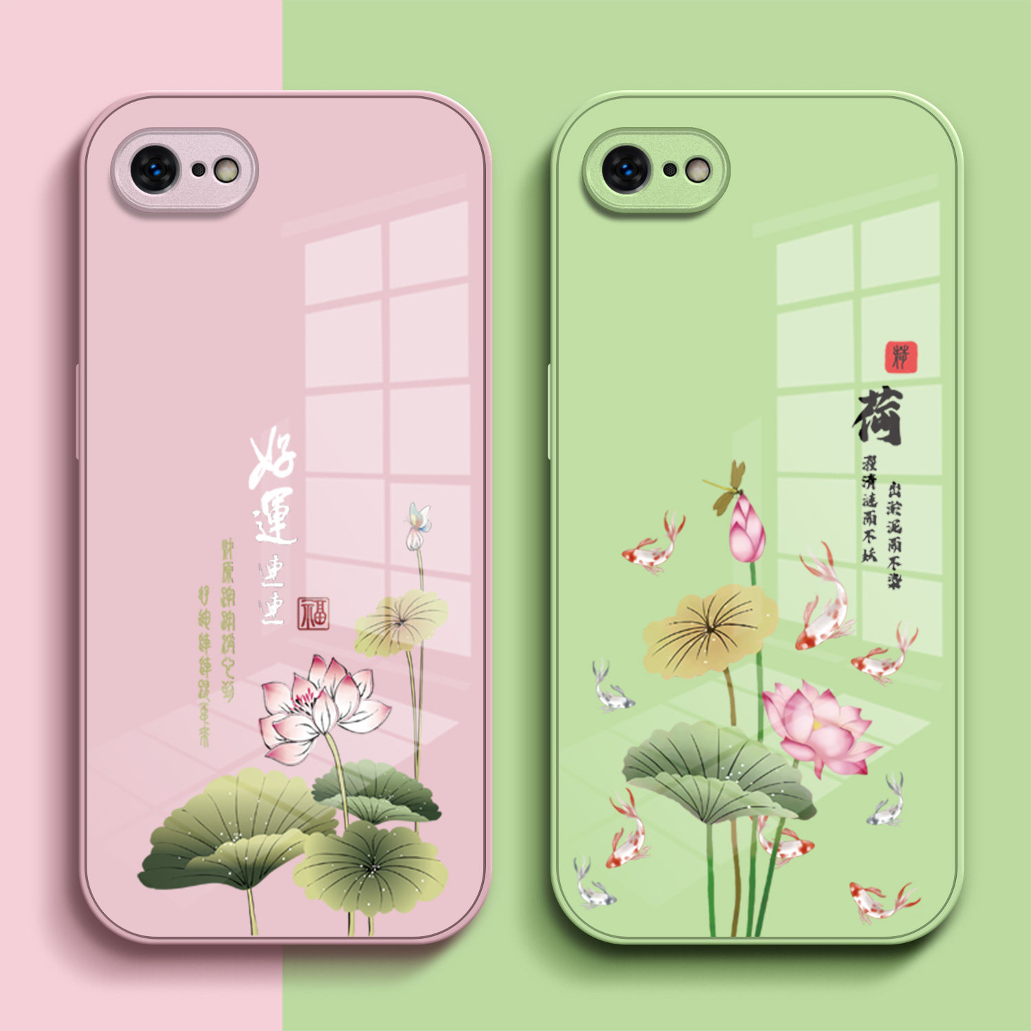 适用iphone16e手机壳A3410高级感pgl6e玻璃壳爱疯16e中国风A341o潮女款iphnoe 16e奢华保护套创意全包小清新