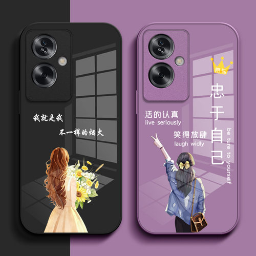 适用oppo A2m手机壳PJU110玻璃壳PJU11o女款0pp0a2m保护套0ppoa2m奢华欧珀A2m高级感OopoΑ2m。外套