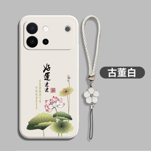 适用vivoS60手机壳V2571A新款VlvoS60简约vovos60个性vivioS6o保护套VoS60创意Vovis60软壳viv0s60带手绳防摔