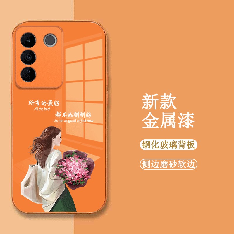 适用vivoS16e手机壳V2239A玻璃壳Viviosl6e新款vivis十六e保护套vovoS16e全包vovis16e女款vioS16e时尚奢华