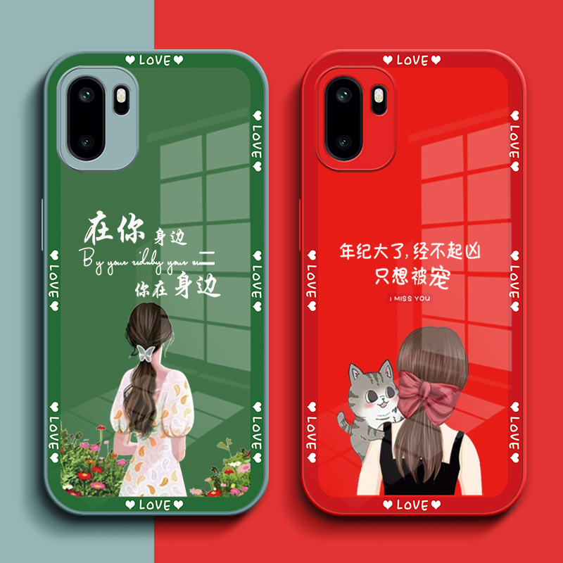 适用一加 Ace6手机壳 PLQ110钢化玻璃壳1加ace6保护套1+αce6奢华壹加ace6高级感onePlusace6时尚 PLQl10